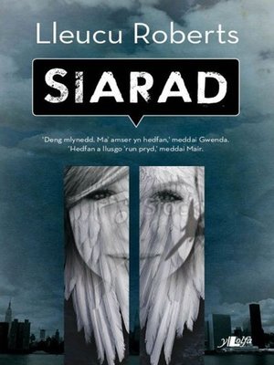 cover image of Siarad